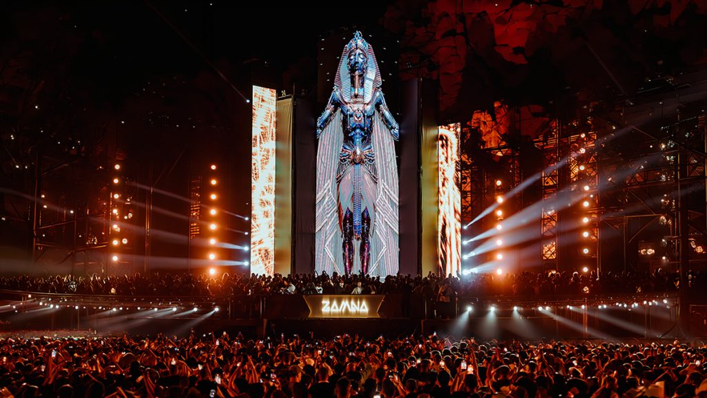 Zamna festival announces first acts for 2026
